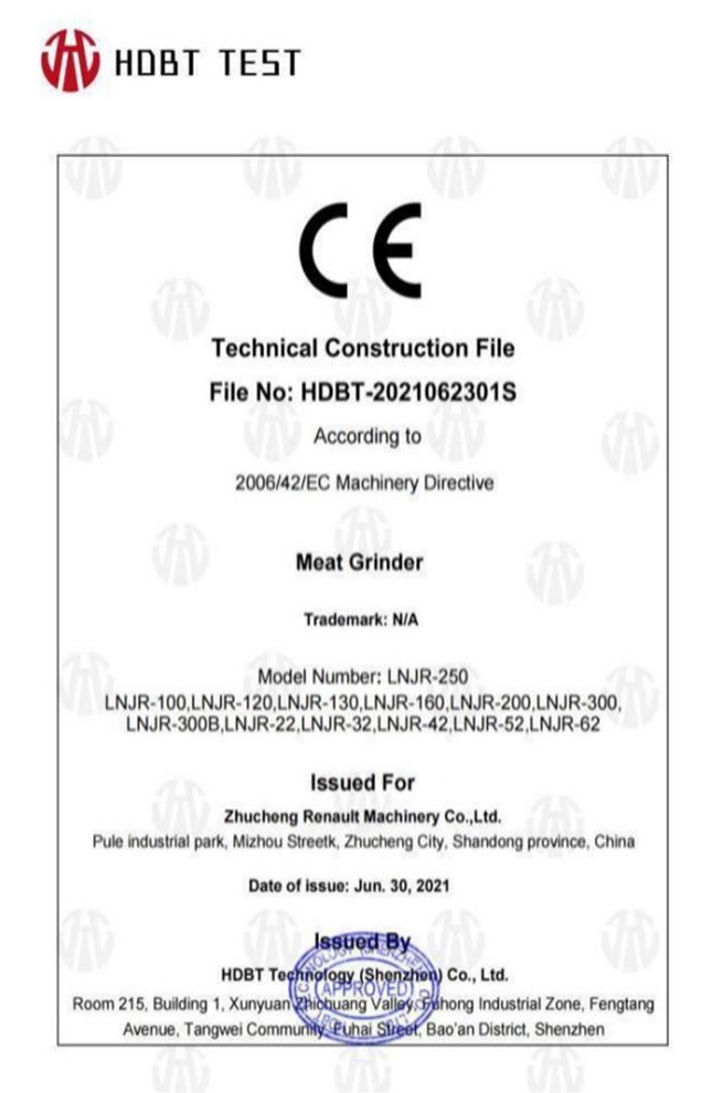 Technical Construction File
