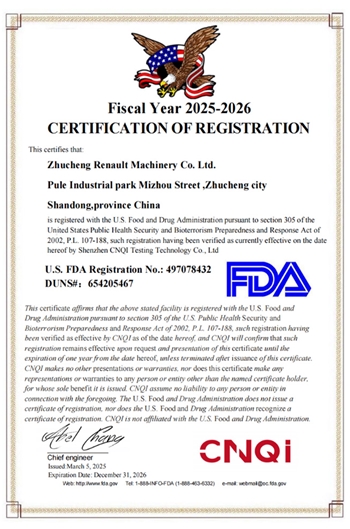 CERTIFICATION OF REGISTRATION