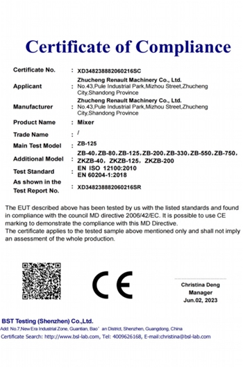 Certificate of Compliance