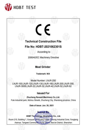 Technical Construction File