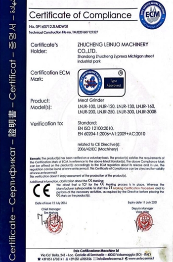Certificate of Compliance