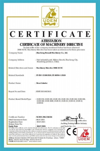 ATIESTATIONCERIIFICATE OF MACHINERY DIRECTIVE